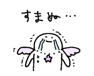 852403220