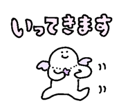 852403221