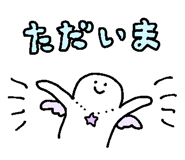 852403222