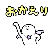 852403223