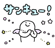 852403224