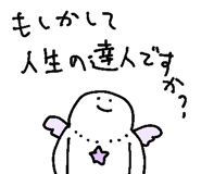 852403225