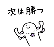 852403229