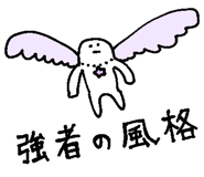852403230