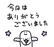 852403231
