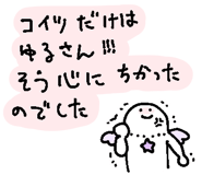 852403235