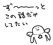 852403236