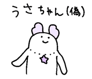 852403237