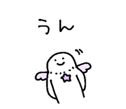 852403239