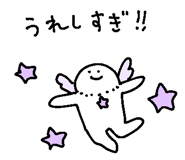 852403240