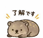 852403242