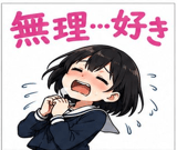 852403260