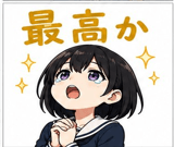 852403262