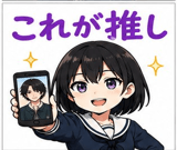 852403263