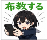 852403269