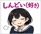 852403270