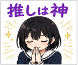 852403272