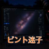 852403397