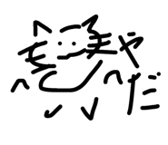 852403426