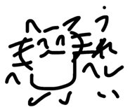 852403428