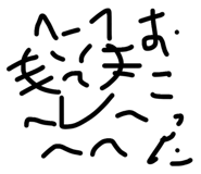 852403429