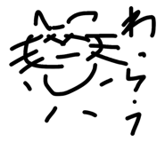 852403430