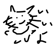852403431