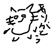852403433