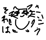 852403434