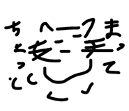 852403435