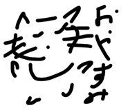 852403436