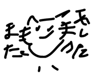 852403441
