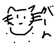 852403442