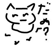 852403443