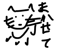 852403446