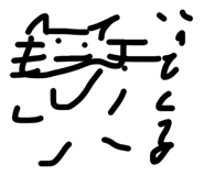 852403447