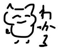 852403449