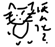 852403450