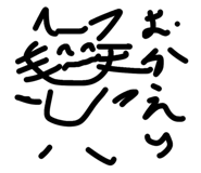 852403451