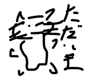 852403453