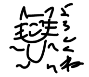852403455