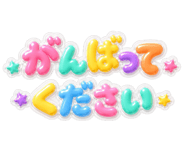 852403490