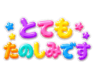 852403491
