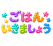 852403493