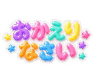 852403497