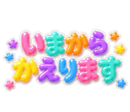 852403498