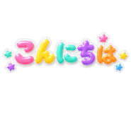 852403501