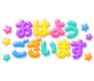 852403506