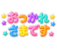 852403507