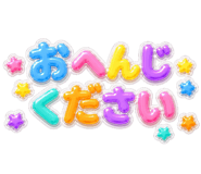 852403508